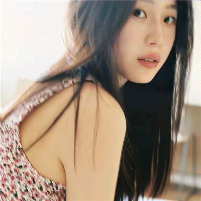 哎吔少女