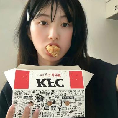 假扮姑婆